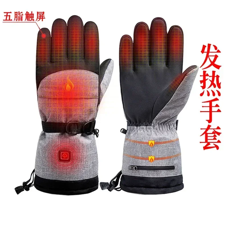 Guantes calefactables moto impermeables para invierno de motociclismo - imagen 2