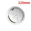 125mm