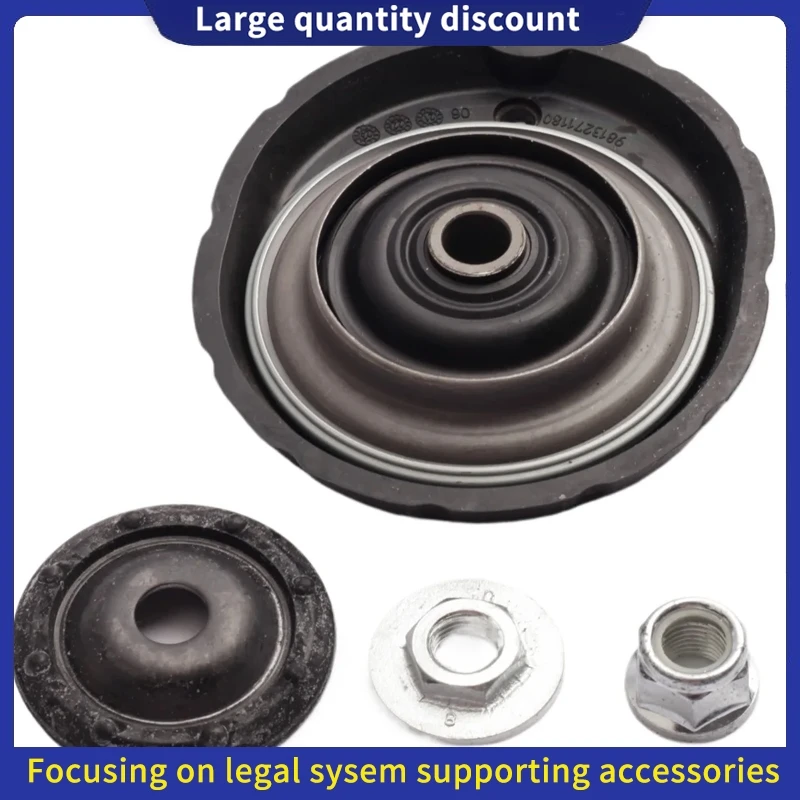 5031F2 para Peugeot207 208 2008 301 Citroen C3 Picasso C4 DS3 suspensión delantera puntal montaje superior rodamiento Kit de absorción de impacto 503527 - imagen 2