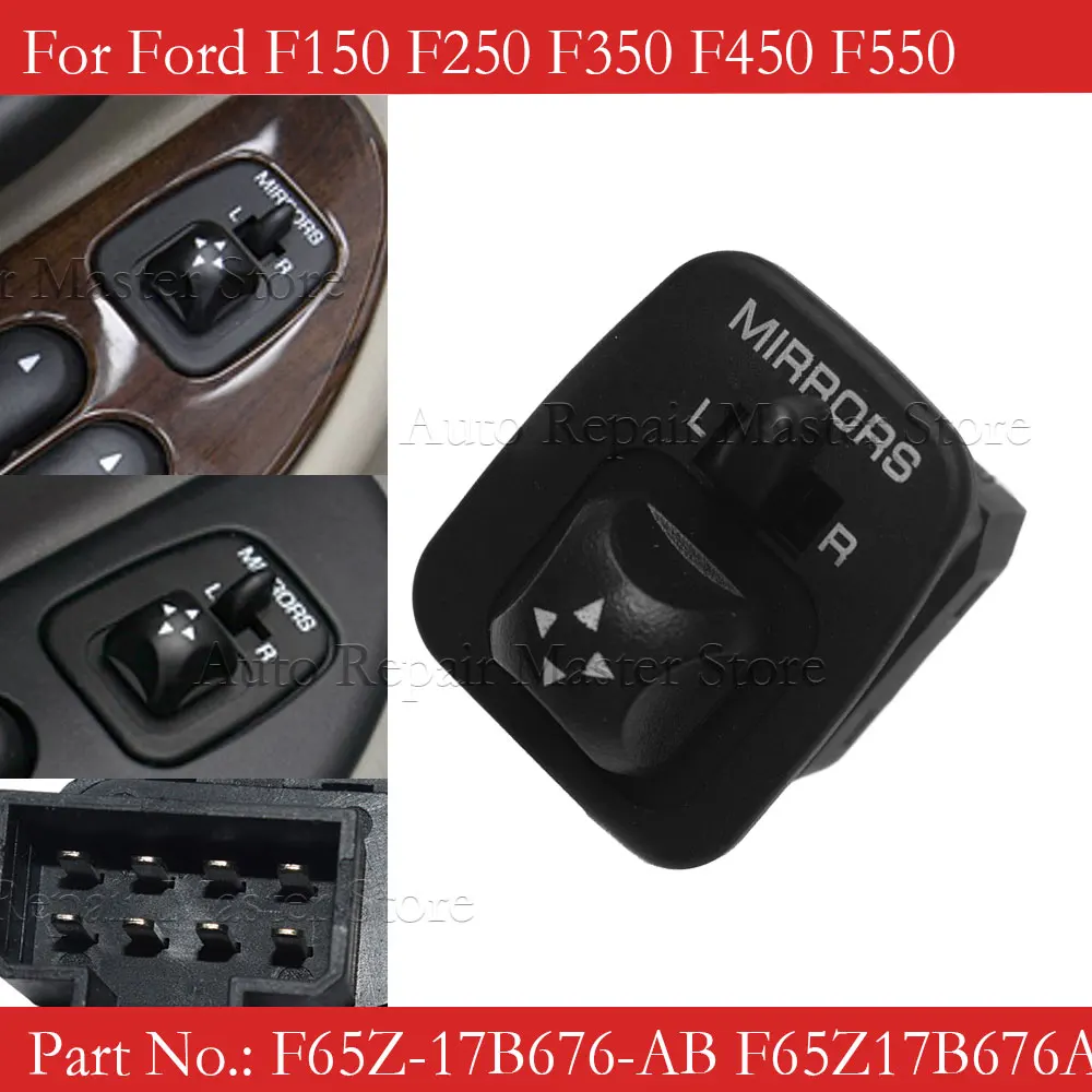 F65Z-17B676-AB Interruptor de retrovisor eléctrico Ford F-150 - imagen 2