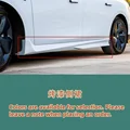 side skirt