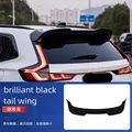 tail wing 1
