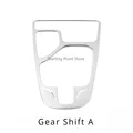Gear Shift A