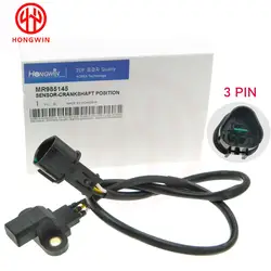 Sensor posición cigüeñal MR985145 para Mitsubishi Eclipse Galant L200 V6 3.5