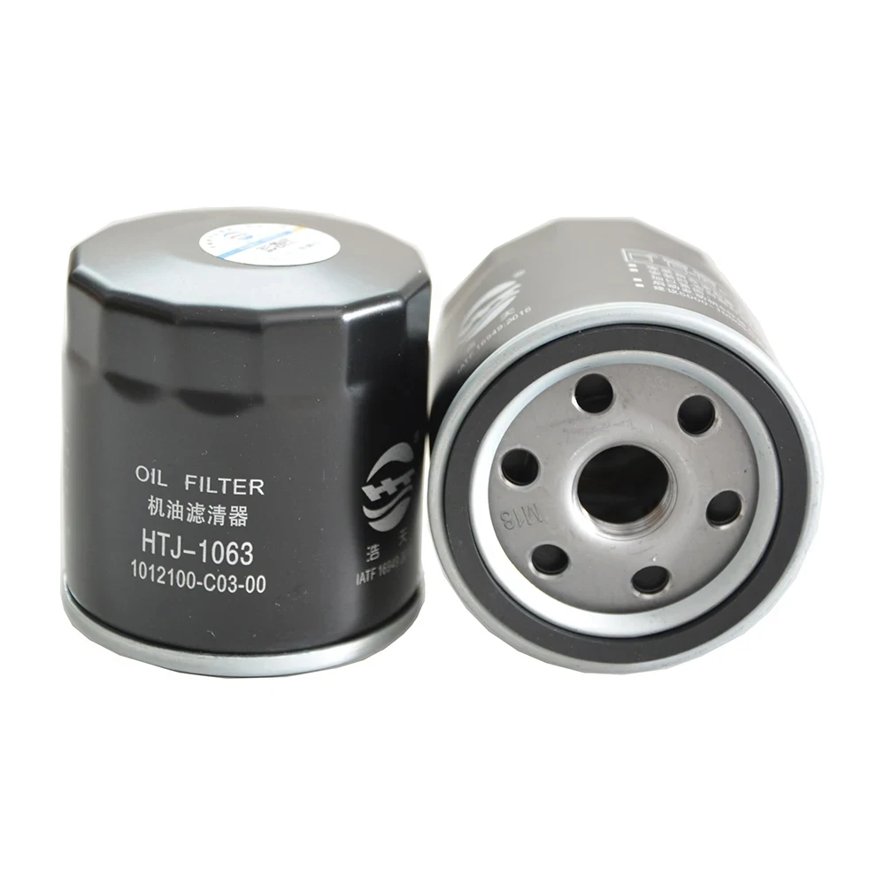 Filtro de aceite para DFSK C31/C32 y BAOJUN 360 1.5/1.6 - imagen 3