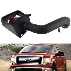 Kit admisión aire frío con filtro y protector térmico – Ford F-150