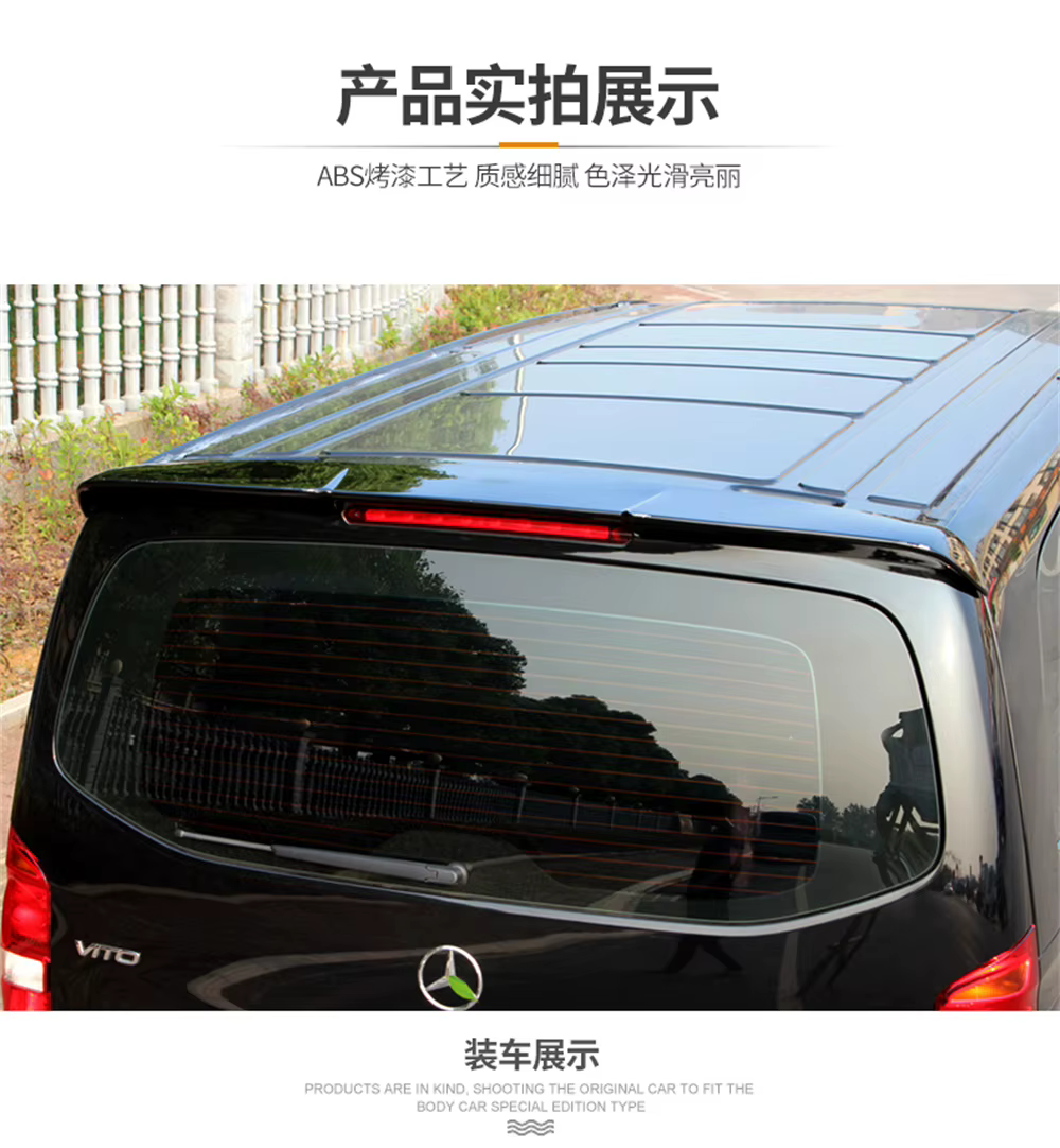 Alerón trasero para Mercedes-Benz Vito W447 V250/V260 2016-2019