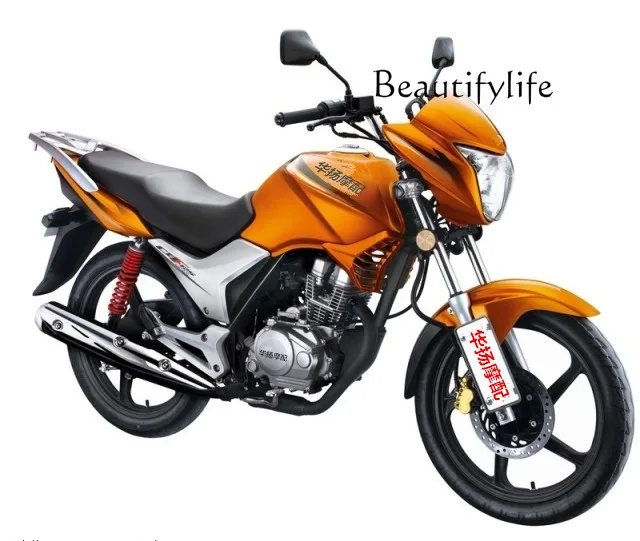 Juego de Cerraduras para Motocicletas - imagen 5