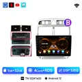 WIFI (1 32G) B