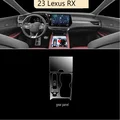 RX 2023 Gear