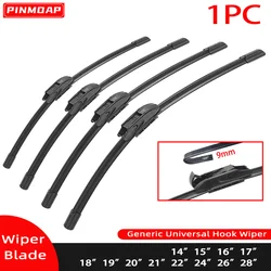 Escobilla limpiaparabrisas universal J/U para coche – goma natural