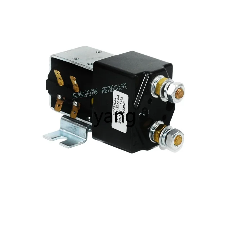 CX Contactor CC para carretilla elevadora eléctrica SW180B - imagen 2