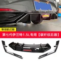 Carbon Color LED