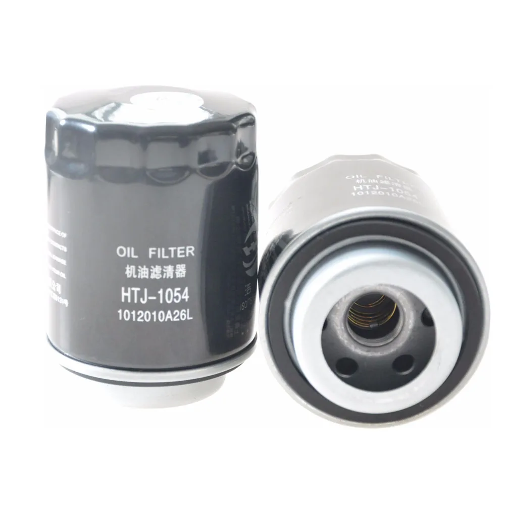 FAW 1012010 filtro de aceite T33 1.6L Besturn - imagen 4