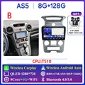 8G 128G AHD B