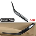 carbon fiber-Left