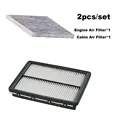 2pcs