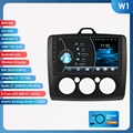 W1 (8Core 2G 32G) B