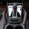 Center Armrest Cover