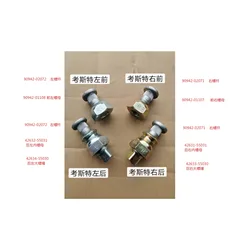 Tornillos de cubo de rueda M20x1,5 para Toyota Coaster