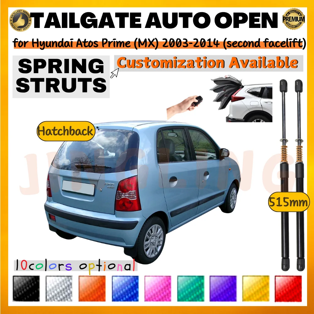 Hyundai Atos Prime Amortiguadores de maletero 2003-2014 515 mm