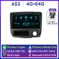 AS3 4G 64G AHD