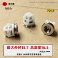 NO.31  15.7 x 16.5mm