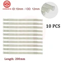 10PCS 200MM