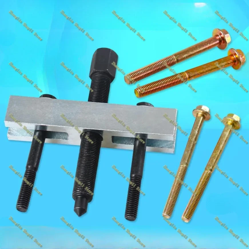 Juego de extractores de poleas de cigüeñal, ventilador y volante motor