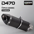 TYPE-D 60MM