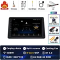4G-64G CAM DVR
