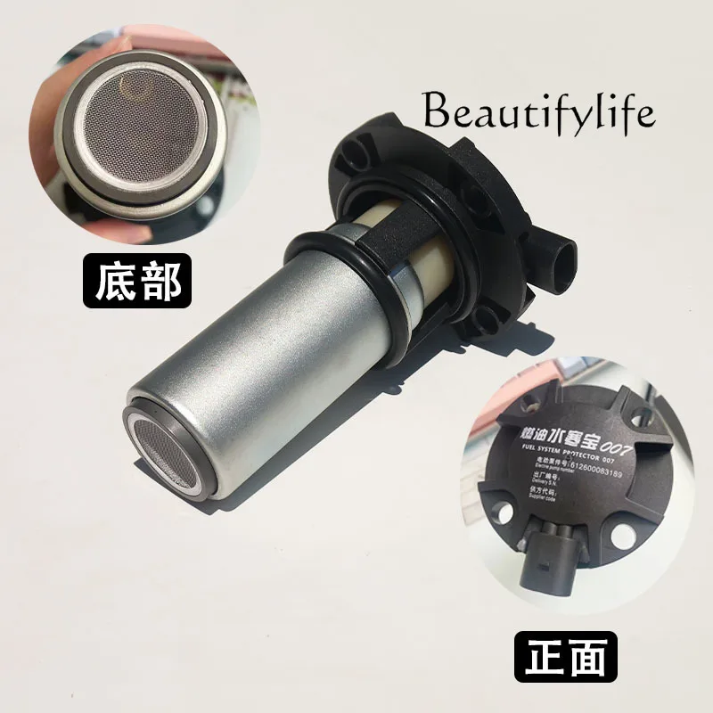 Separador filtro combustible diesel para motor TDI - imagen 4