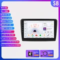 S8 (8GB 128GB)