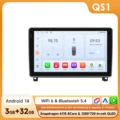 QS1-3G 32G-8cores