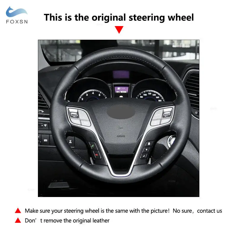 Cubierta trenzada para volante