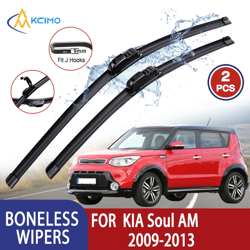 Limpiaparabrisas Kcimo para KIA Alma 2009-2013 tipo U – HD silencioso