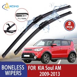 Limpiaparabrisas Kcimo para KIA Alma 2009-2013 tipo U – HD silencioso