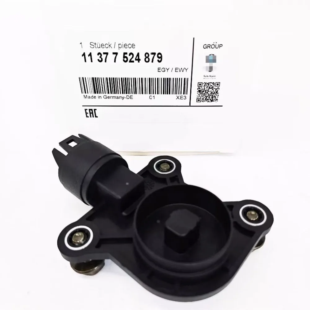 11377524879 Sensor de eje excéntrico BMW E90/E60/E70/E85