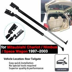Amortiguadores portón trasero Mitsubishi Chariot Grandis N84W