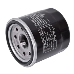 Filtro de aceite Yamaha TMAX 530 DX ABS 2017-2019