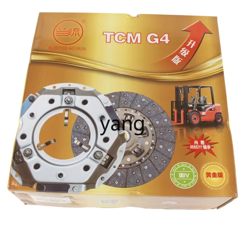 Kit de embrague CX para camión con caja manual - imagen 2