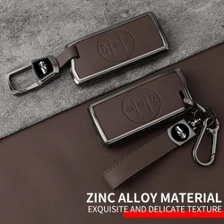 Funda de cuero y metal para llave Chery Tiggo, Arrizo y Exeed