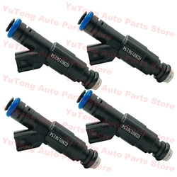 Inyector de combustible para Ford Focus II, Mazda 6 y Volvo actuales