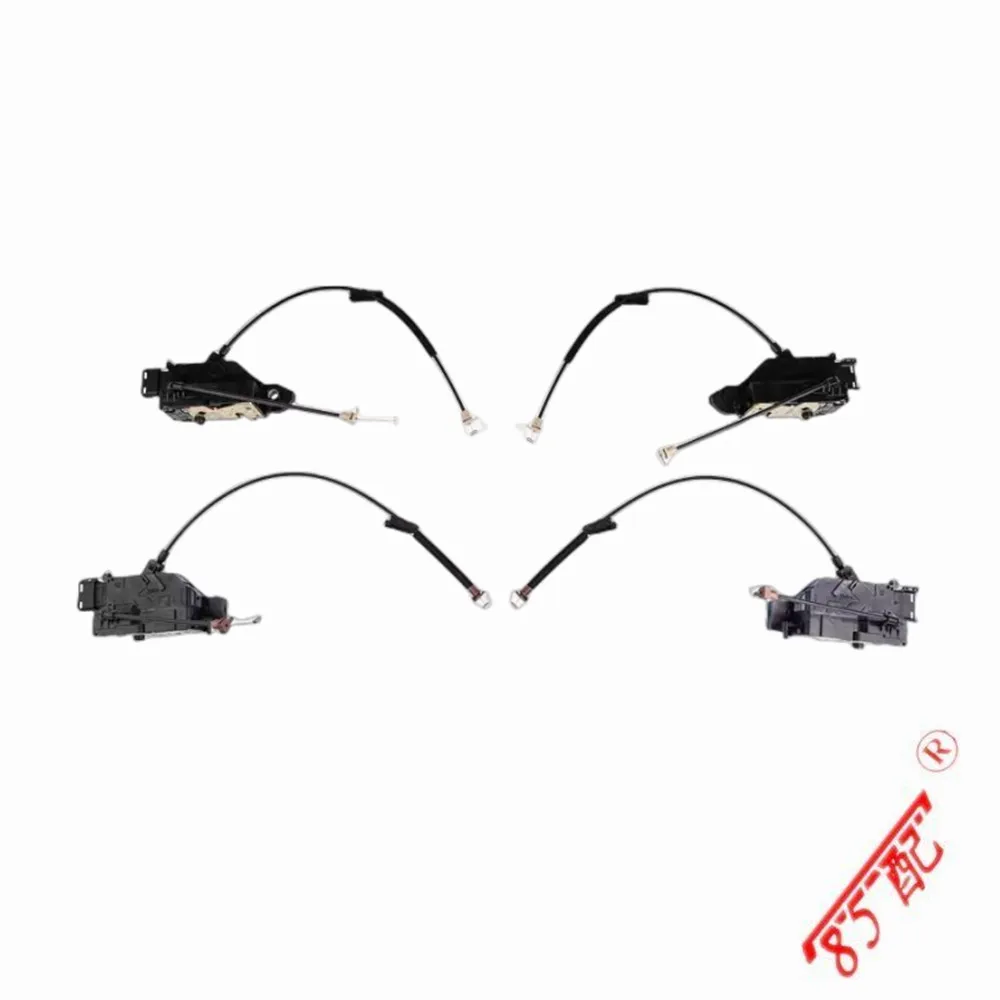 Cierre centralizado Citroën C-Quatre/C-Triomphe 9135R0 9135FA - imagen 5