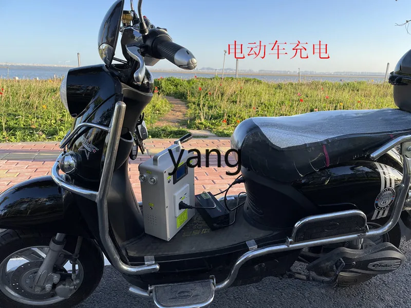 Generador manual multifuncional CX Fuente de alimentación portátil Salida de alta potencia 220V500W - imagen 3