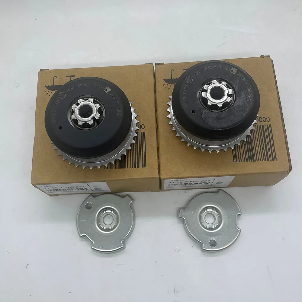 11367583207 11367583208 Piñón ajuste árbol de levas BMW E81 N52 - imagen 4