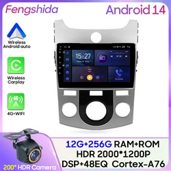 Radio Android GPS con CarPlay para Hyundai Azera Grandeur TG 2005-2011