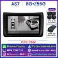 AS7 8G 256G 360