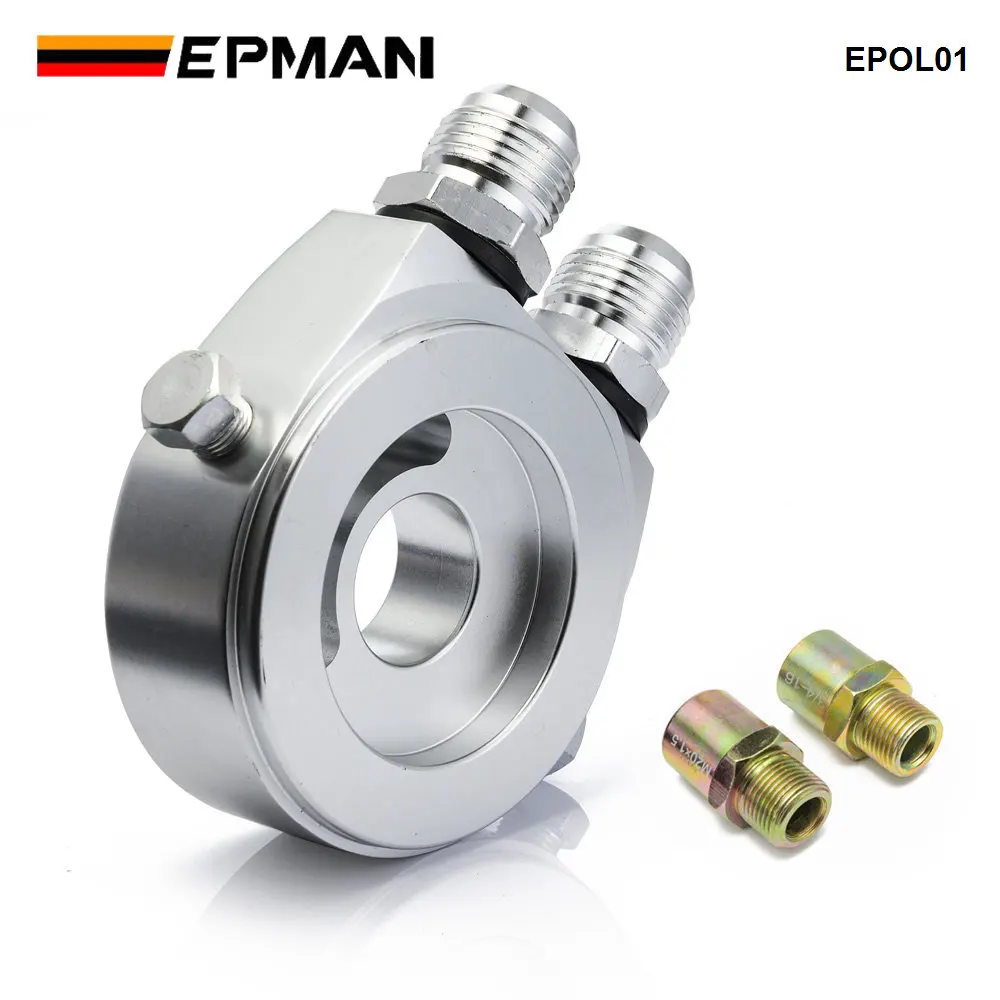 EPMAN EPOL01 Enfriador de aceite sandwich aluminio M20x1.5 1/8NPT - imagen 4
