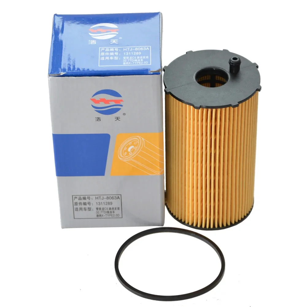 3pcs Filter Set For LAND ROVER DISCOVERY L319 2.7TD 2004-2017/ 3.0 2013 AC Cabin Engine Air Oil Filter Kit Spare Parts PHE000112 - imagen 2